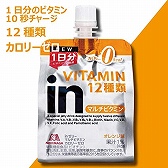 合成甘味料は砂糖より太る嘘 糖質オフダイエット