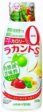 合成甘味料は砂糖より太る