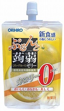 カロリーゼロの方が太る