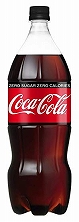 カロリーゼロの方が太る! 合成甘味料は砂糖より太るって嘘? 間違い? 糖質オフダイエット