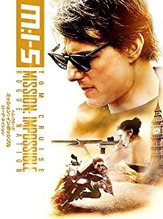 ミッション・インポッシブル シリーズ