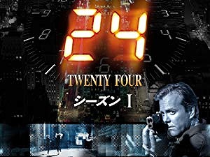 24 トゥエンティーフォー TWENTY FOUR