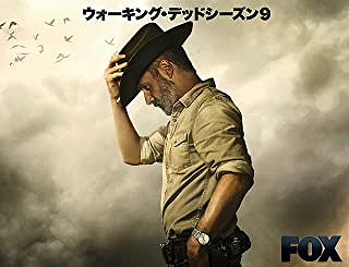 ウォーキング・デッド シリーズ