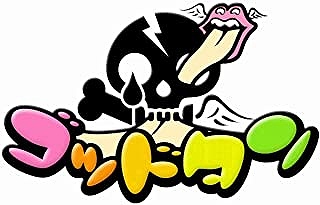 ゴッドタン マジ歌 選手権も 