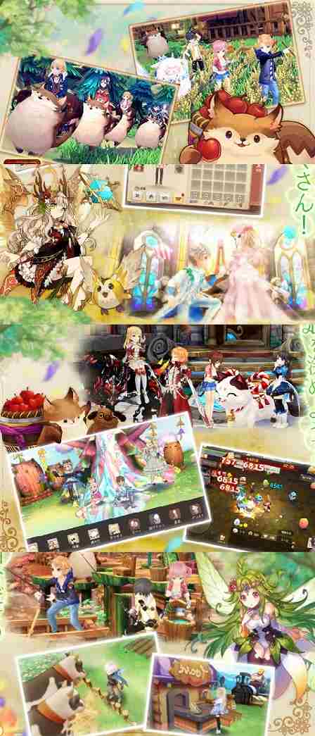 着せ替えゲームアプリ かわいいアバターの種類が多いソシャゲ スマホrpg 毎日ｹﾞｰﾑとﾀﾞｲｴｯﾄが生き甲斐