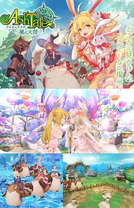 最新 チャットが面白いスマホゲームアプリ 友達ができるゲーム 友達ほしい 友達いない ダイエット成功体験談 失敗談とスマホゲームアプリ 心のごはん Smart Life Net