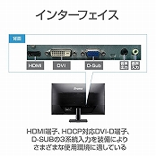 iiyama液晶ディスプレイ X3291HS-B1
