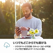 HP プリンター HP Tango インクジェット A4 スマートフォン連携