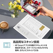 HP プリンター HP Tango インクジェット A4 スマートフォン連携
