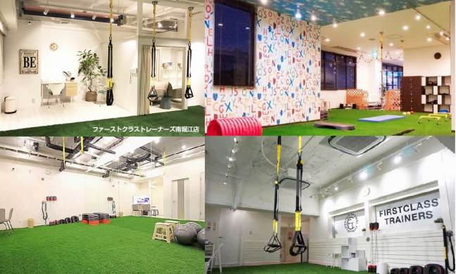 ファーストクラストレーナーズ 全国30店舗～