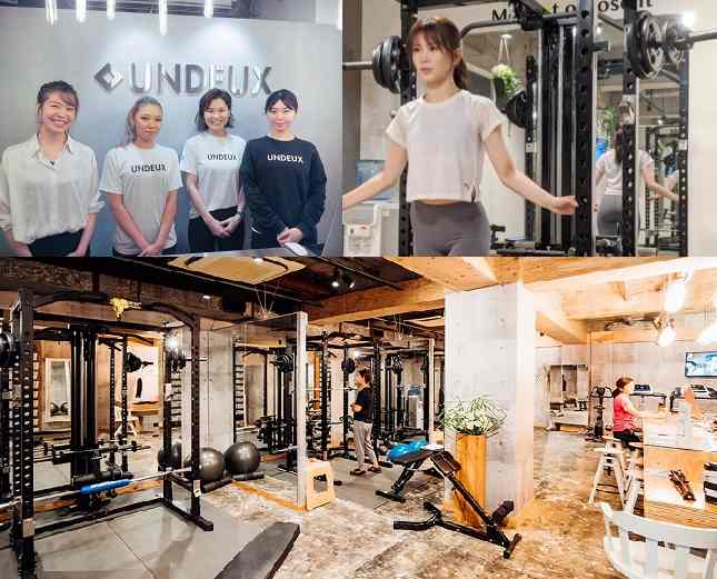 UNDEUX アンドゥ 東京 大阪 神戸