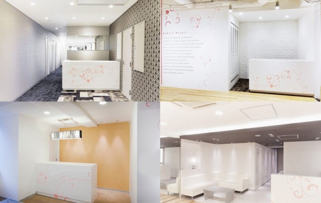 リボーンマイセルフ 全国53店～