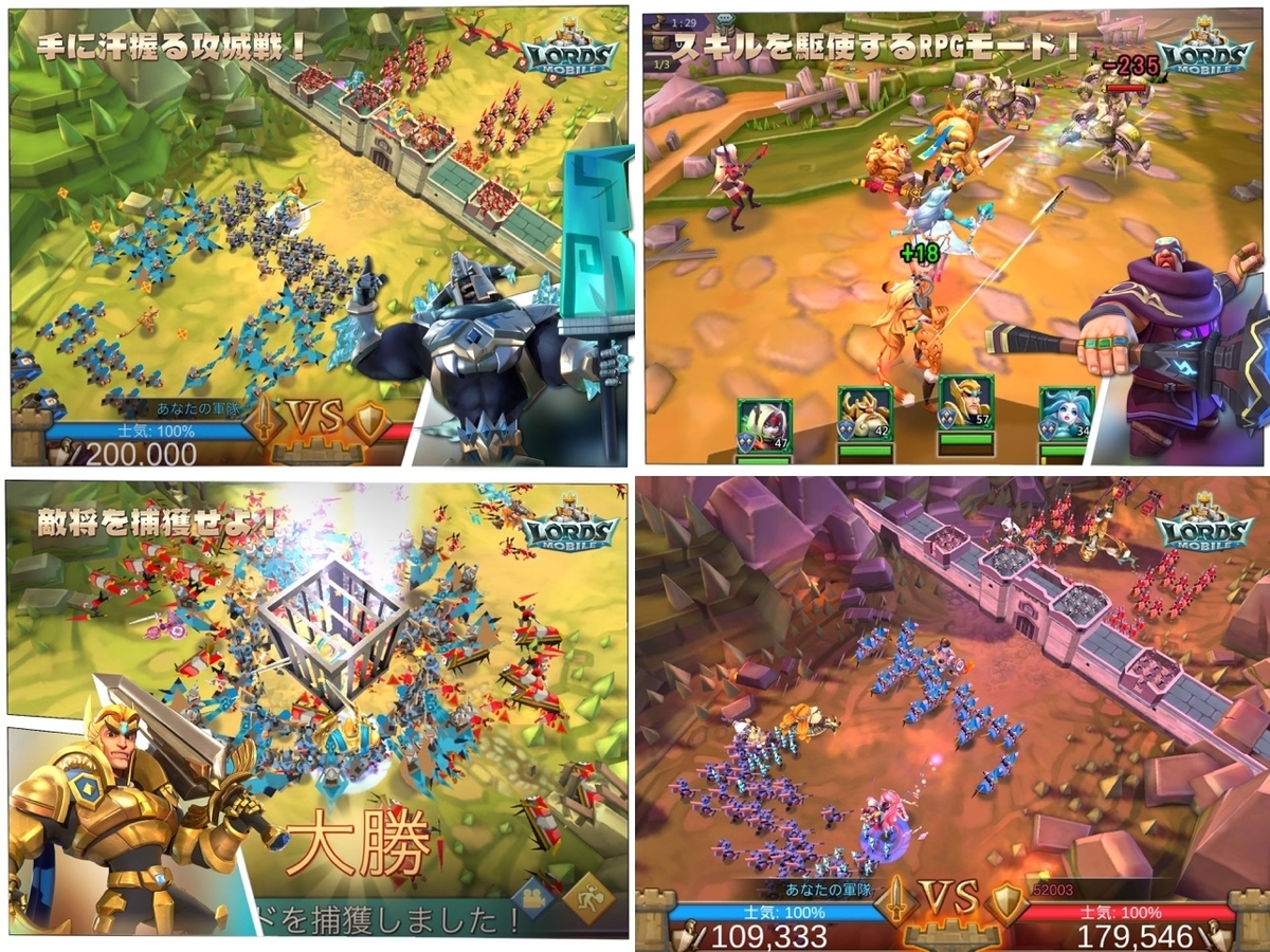 一人で遊べるゲームアプリ シングルプレイが面白い ソロゲーム 一人用スマホゲームrpgアプリ ソシャゲ ダイエット成功体験談 失敗談とスマホゲームアプリ 心のごはん Smart Life Net