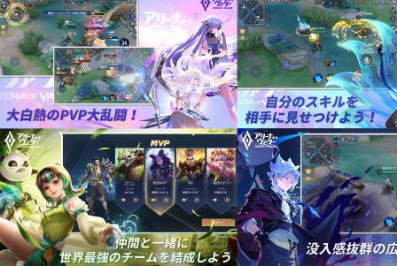 22年3月 スマホゲーム友達と遊べるオススメrpgアプリ 本当に面白いソシャゲ オンラインゲーム 毎日ｹﾞｰﾑとﾀﾞｲｴｯﾄが生き甲斐