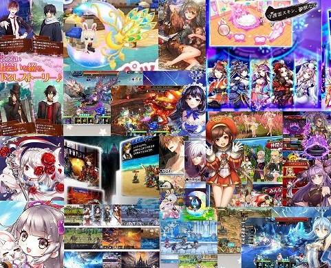 毎日更新中 令和4年 22年版 スマホゲーム初心者にも人気な22年の新作ゲームから 歴代の殿堂入り名作アプリまで幅広く厳選 定番ジャンルの面白いゲームだけでなく ニッチなマイナーゲームも掲載しました 22年1月の新作アプリ 毎日ｹﾞｰﾑとﾀﾞｲｴｯﾄが