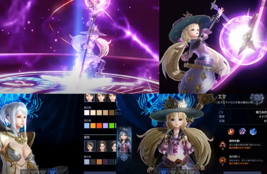 3Dモデルのキャラクターの顔の造形が美しい神ゲー│MMO RPGアプリ:V4
