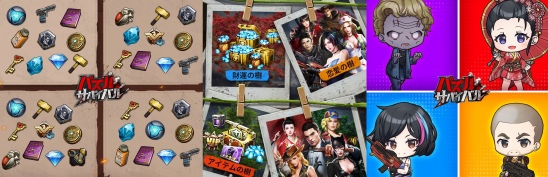戦略ストラテジー&パズルゲーム：パズル＆サバイバ‪ル│ゾンビを倒すサバイバルゲーム/スマホパズルRPG