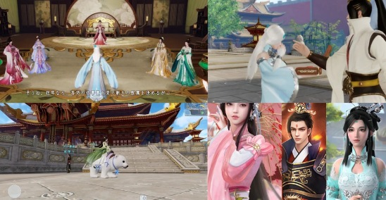 スマホ中国宮廷ゲーム/新作MMOアプリ：FUSHO-浮生-│ドロドロ恋愛ストーリー中華風RPG/後宮ゲーム 