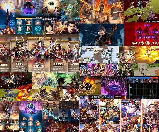 10月版 戦国ゲーム武将アプリ 無料シミュレーションrpg ソロも面白い戦国時代ソシャゲ スマホゲーム ソシャゲ新作とダイエットが好き 心のごはん Smart Life Net