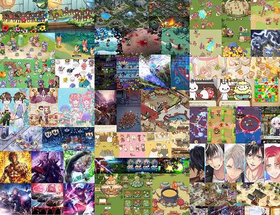 1月版 ギガ使わないゲーム 通信量が少ないスマホゲームアプリ 毎日ソシャゲしてる暇人ブログ Smart Life Net