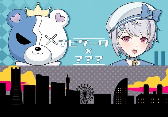 6月30日リリース：女性向け恋愛シミュレーションゲーム新作アプリ：りあ☆こい│大人がハマる乙女ゲーム無料スマホアプリ