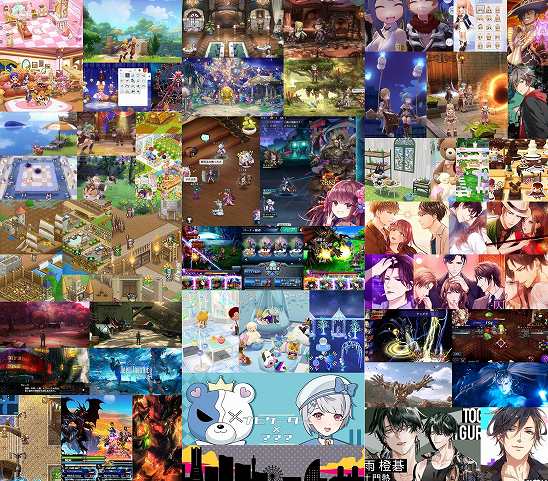 10月版 日本製ゲームアプリ Rpg Mmo ストラテジー 恋愛シミュレーション 国産スマホゲーム ソシャゲ新作とダイエットが好き 心のごはん Smart Life Net