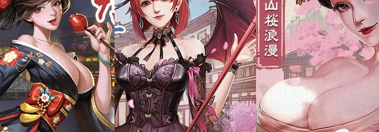 オフライン自動育成があるゲーム│一人で地道にコツコツRPGタップ育成アプリ/経営シミュレーション：商人放浪‪記