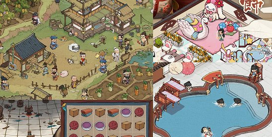 オフライン自動育成があるゲーム│一人で地道にコツコツRPGタップ育成アプリ/経営シミュレーション：商人放浪‪記