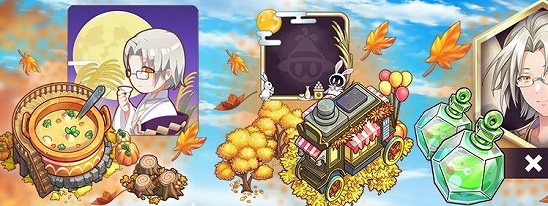 アルケミストガーデンのゲームレビュー画像