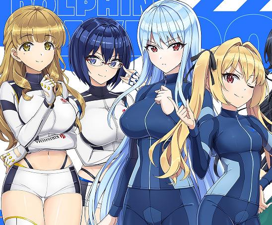 ドルフィンウェーブ　キャラ