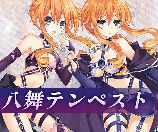 デート・ア・ライブ 精霊クライシス