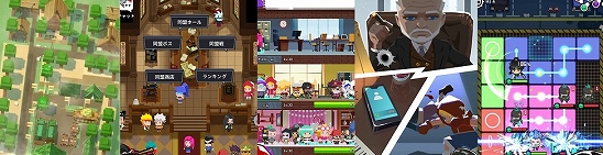 マフィアコネクト　どんなゲーム　レビュー