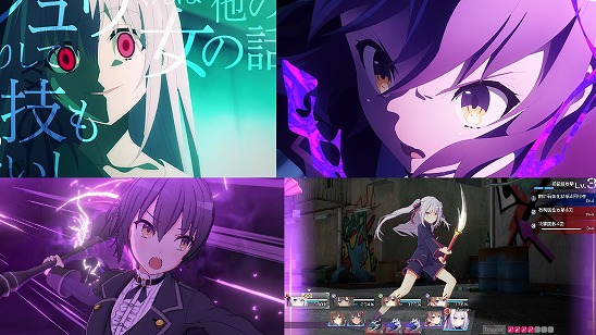 エンゲージ・キル