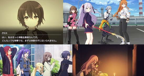 エンゲージ・キル