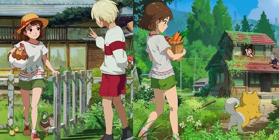 森こもり生活