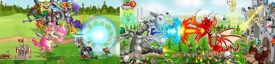 城とドラゴン