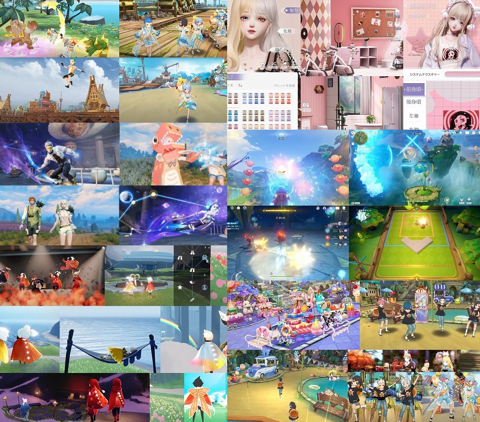 2025版｜飽きないゲームアプリ無料丨女子・女性ユーザーが多いゲーム -  新作ソシャゲおすすめランキング｜事前登録リリース日まとめ一覧｜新作アプリ最新スマホゲーム