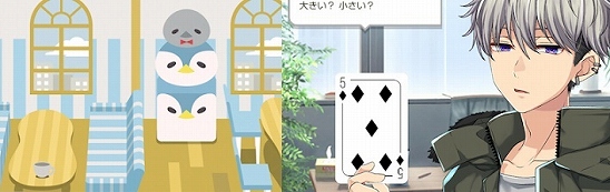 ミリオンダラーボーイズ