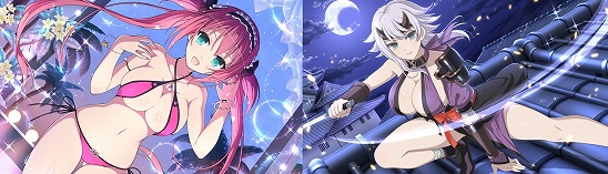 クイーンズブレイドリミットブレイク