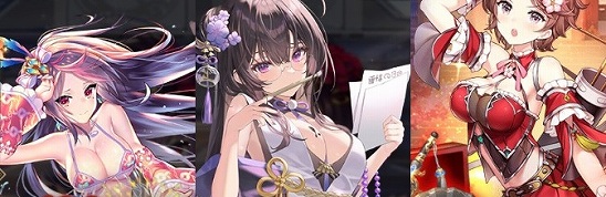 放置少女 for ブラウザ