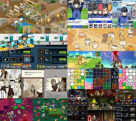 ギガ使わないゲームアプリ 通信量が少ないスマホゲーム