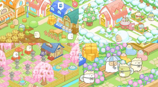 女性向け箱庭ゲームアプリ　すみっコぐらし　農園つくるんです