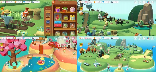 かわいい動物ゲームアプリ　ハムスタービレッジ