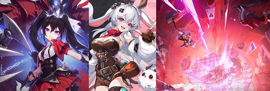 クリスタル・オブ・アトラン  