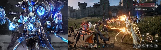 レイヴン2(RAVEN2)  