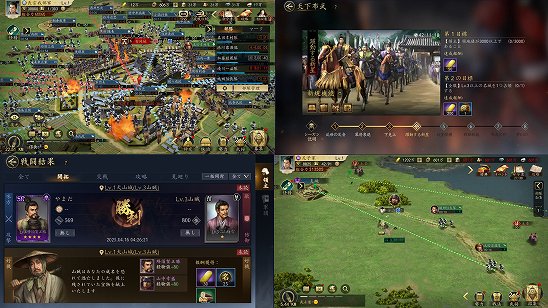 新作 信長シリーズ戦略ゲーム/新作ストラテジー     攻め込まれず内政に注力する戦略も面白い