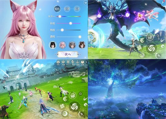 海も空も自由に移動できるゲームアプリ無料