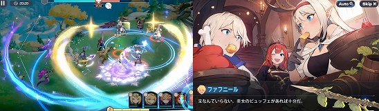 ドラゴン擬人化ゲームアプリ好感度のあるゲーム 妖精/エルフ/異世界ファンタジーゲーム 男性向けハーレムゲームアプリ無料