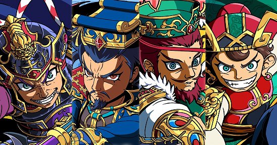 群雄割拠の三国乱世が舞台の占領ゲーム