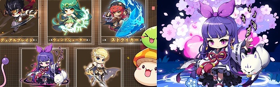 ジョブ・職業を選べるゲームアプリ無料